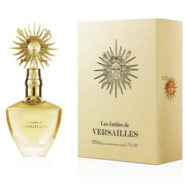 عطر ادکلن زنانه جاردینز د ورسای 50 میل Jardins-de-Versailles-Eau-de-Parfum-for-Women-50-ml-1