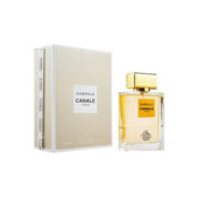 عطر ادکلن زنانه شنل گابریل فراگرنس ورد (Fragrance World Chanel Gabrielle)